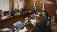 Заседание инвестиционного комитета
