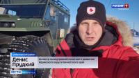 Прошли публичные слушания по переходу Соболевского муниципального района в округ