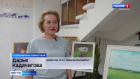 Цели и задачи на следующий год