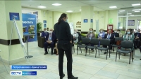 Будущее камчатских городов обсуждали в Центре развития Камчатки