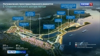 Правительством России утвержден план комплексного развития краевой столицы