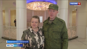22 мобилизованных камчатца заключили брак перед отправкой на военную подготовку