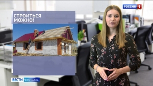 С 1 марта вступили в силу изменения в законодательстве