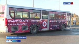 Станции переливания крови не хватает донорской крови