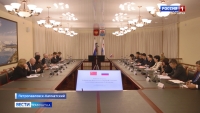 Встреча с Китайской делегацией
