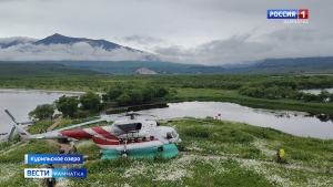 Курильское озеро