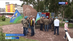 2 августа &ndash; День ВДВ