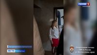 Жительница Петропавловска обвиняется в совершении умышленного преступления против государства