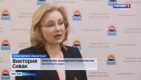 Ежегодная выплата