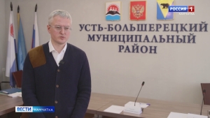 Владимир Солодов встретился с жителями Усть-Большерецкого района