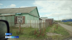В Камчатском правительстве запланированы выездные совещания в районах полуострова
