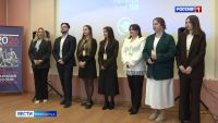 Учитель года и педагогический дебют. На Камчатке стартовали сразу 2 региональных конкурса
