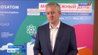 Невский экологический конгресс прошел в Петербурге