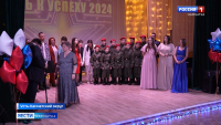 Церемония награждения жителей Усть-Камчатского округа