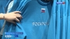 Камчатский бренд и "Роскосмос" запустили уникальную коллекцию одежды