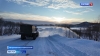 Камчатские военные борются с последствиями стихии
