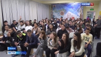 В Палане состоялся второй молодежный форум "Омакан"