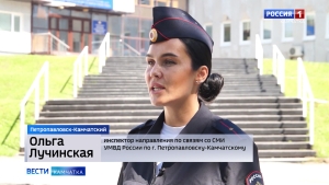 Подозреваемый в присвоении и растрате