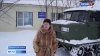 Новый снегоболотоход приобрели для Пенжинской районной больницы