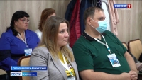 На Камчатке проходит международная конференция врачей-генетиков со всей России
