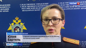 Агрессивное поведение над ребенком с ОВЗ