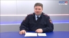 Дежурная часть. Алексей Каменев о получении водительских прав
