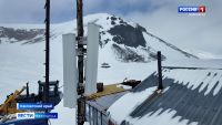 На Камчатке в кальдере вулкана установили бесплатную точку доступа к высокоскоростному Wi-Fi
