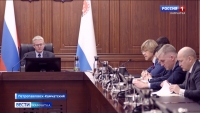 Владимир Солодов провел заключительное в текущем году оперативное совещание