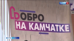 Движению #МыВместе нужны волонтеры