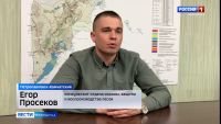 Учения по тушению лесных пожаров