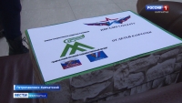 На Камчатке прошла акция "Письмо солдату"