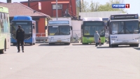Социальный контракт