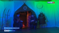 Камчатский театр кукол отметил 87-ой день рождения