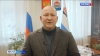 Вчера в России отметили День энергетика