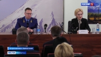 Вице-спикер Государственной Думы встретилась с личным составом органов прокуратуры Камчатского края