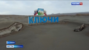 Вулканологи прогнозируют, что Шивелуч будет продолжать извергаться