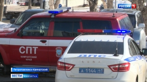 Опасный сожитель