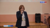 Стартовал очный этап конкурса для работников образовательных организаций "Воспитать человека"