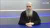 День народного единства