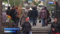 В Правительстве края обсудили важные проблемы региона и пути их решения