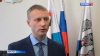 Формирование программы развития «Город 20/30» началось на Камчатке
