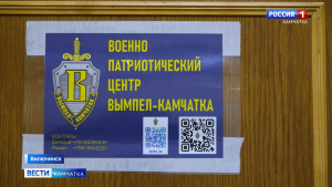 Расширенный курс начальной военной подготовки