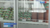 В микрорайоне СРВ в краевой столице открыли магазин морепродуктов