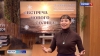 Встреча нового года по традициям коренных народов Камчатки пройдёт 24 декабря