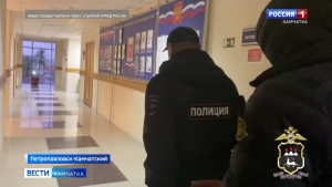 Отряд полиции задержал подозреваемых в краже почти трех тонн икры на Камчатке