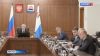 Программы развития для Елизово и Вилючинска.