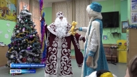 В Камчатском противотуберкулезном диспансере для ребят устроили сказочный праздник
