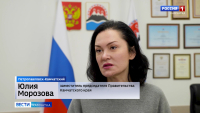 Новые рабочие места