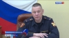 Отделу вневедомственной охраны краевого Управления Росгвардии  исполнилось 69 лет