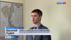 В первый класс через Госуслуги